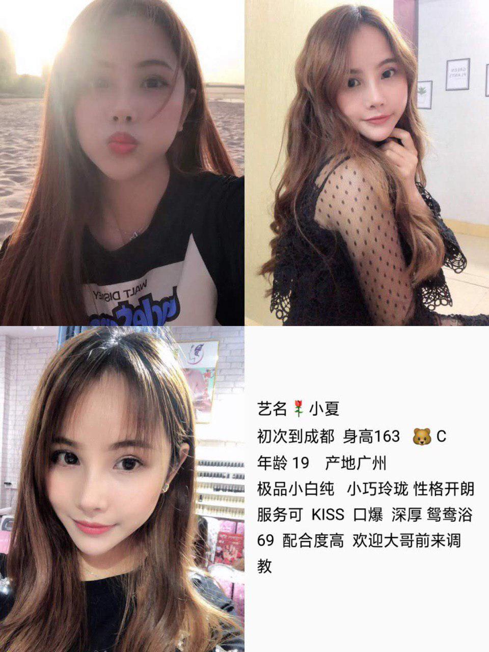 DesireinAffairandPleasure无修版